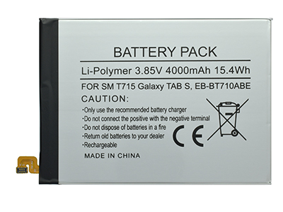Samsung SM-T719 Galaxy TAB S II 2016  8.0''  LTE - Batteria Litio 4000 mAh slim