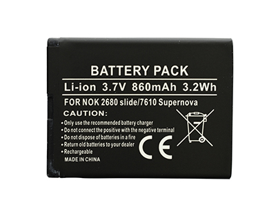 Nokia 7610 Supernova - Batteria Litio 650 mAh slim