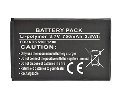 Nokia 6133 - Batteria Litio 900 mAh slim