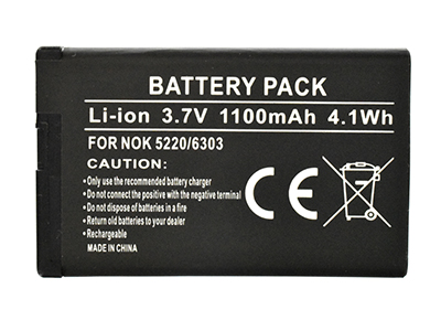Nokia C5 - Batteria Litio 600 mAh slim