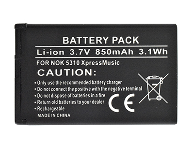 Nokia 7230 - Batteria Litio 850 mAh slim