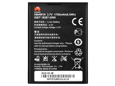 Huawei Ascend G525 - HB4W1H Batteria 1750 mAh Li-Ion **Bulk**