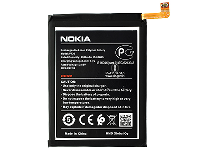 Nokia Nokia 1.4 - Batteria 3900 mAh **Bulk**