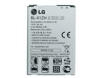 Lg D213N L50 Sporty - BL-41ZH 1900 mAh Li-Ion Battery **Bulk**