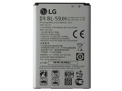 Lg D505 Optimus F6 - BL-59JH Batteria 2460 mAh Li-Ion **Bulk**