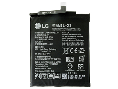 Lg LMX120EMW K20 - BL-O1 Batteria 2900 mAh Li-Ion **Bulk**