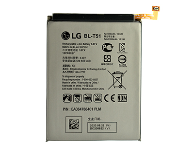 Lg LMK520EMW K52 Dual Sim - BL-T51 4000 mAh Li-Ion Battery **Bulk**