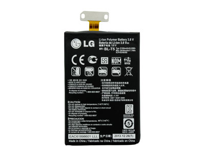Lg E960 Nexus 4 - BL-T5  2100 mAh Li-Ion Battery **Bulk**