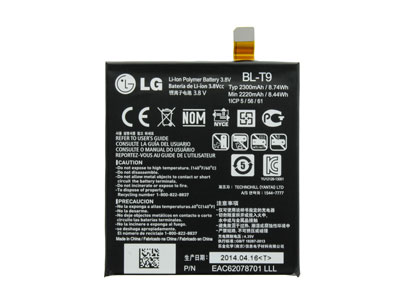 Lg D820/D821 Nexus 5 - BL-T9  2300 mAh Li-Ion Battery **Bulk**