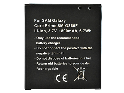 Samsung SM-G360F Galaxy Core Prime - Li-Ion battery 2000 mAh slim