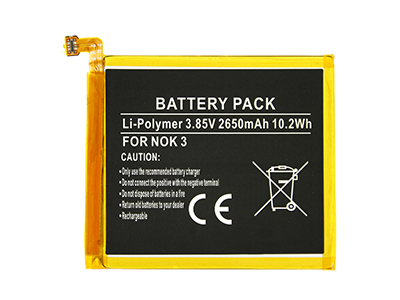 Nokia Nokia 3 - Batteria Litio 2650 mAh slim