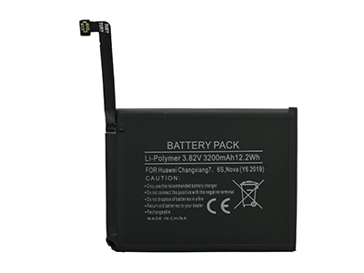 Huawei Nova Dual-Sim - Li-Ion battery 3200 mAh slim