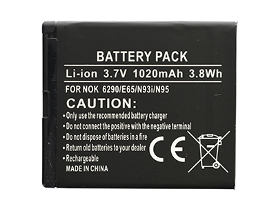 Batteria Litio 1020 mAh standard