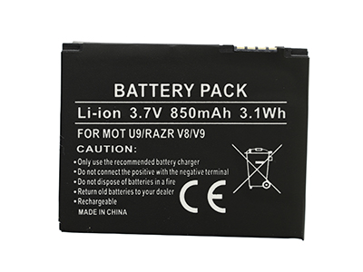 Motorola V8 - Li-Ion battery 700 mAh slim