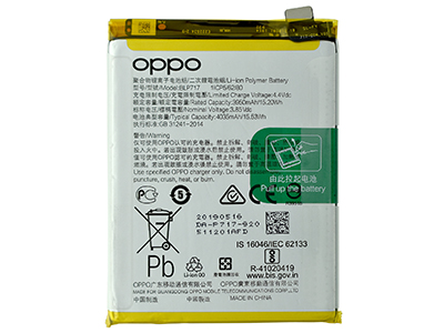 Oppo Reno Z - BLP717 Battery 4035 mAh Li-Ion + Adhesive