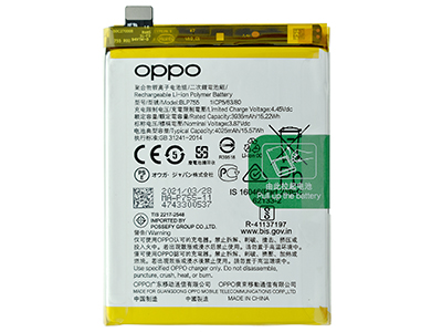 Oppo Find X2 Neo - BLP755 Batteria 4025 mAh Li-Ion + Adesivo **Bulk**