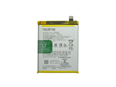 Realme Realme X3 SuperZoom - BLP775 Battery 4200 mAh Li-Ion + Adhesive