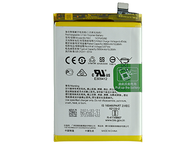 Oppo A74 - BLP851 Batteria 5000 mAh Li-Ion + Adesivo **Bulk**