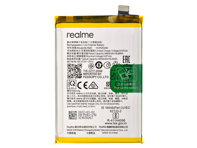 Realme Realme 9 - BLP883 Batteria 5000 mAh Li-Ion + Adesivo **Bulk**