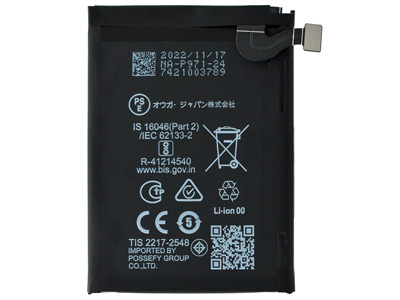 Oppo Find N2 Flip - BLP971 Battery 3040 mAh Li-Ion + Adhesive **Bulk**