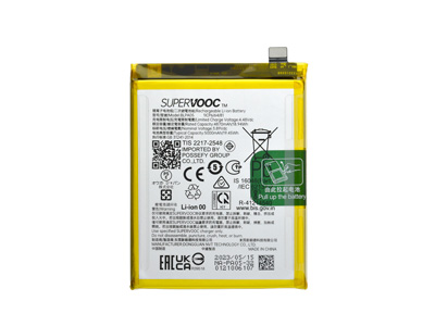 Oppo Reno10 5G - BLPA05  Battery 5000 mAh Li-Ion + Adhesive