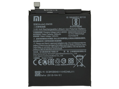 Xiaomi Mi Mix 2 - BM3B Batteria 3400 mAh + Adesivo **Bulk**