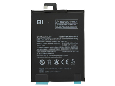 Xiaomi Mi Max 2 - BM50 Batteria 5300 mAh + Adesivo **Bulk**