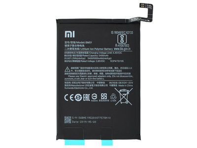 Xiaomi Mi Max 3 - BM51 Battery 5500 mAh + Adhesive