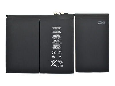 Apple iPad 2 Model n: A1395-A1396-A1397 - 6500 mAh Battery quality Premium SMART AAA Cells **New zero cycles**
