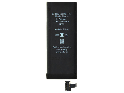 Apple iPhone 4S - Batteria 1430 mAh qualità Premium PRO Celle AAA+ **nuove zero cicli**