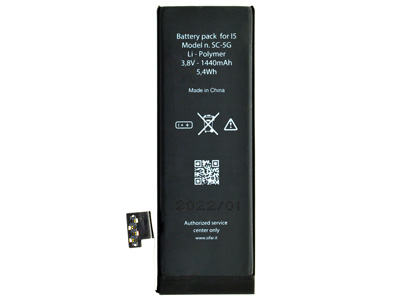 Apple iPhone 5 - Batteria 1440 mAh qualità Premium PRO Celle AAA+ **nuove zero cicli**