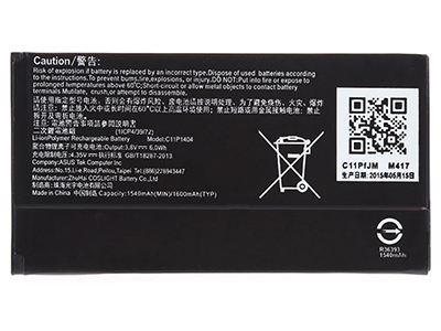 Asus ZenFone 4 Vers. A400CG / T00I - C11P1404 Batteria 1600 mAh Li-Ion **Bulk**