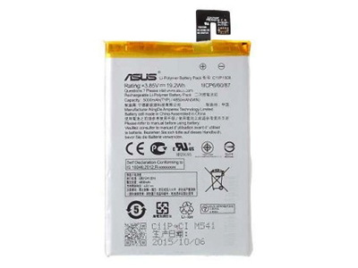 Asus ZenFone Max Vers. ZC550KL / Z010D - C11P1508 5000 mAh Li-Ion Battery **Bulk**