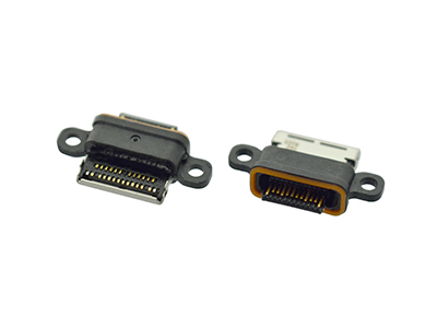 Huawei Mate 20X 5G - Plug-in Connector