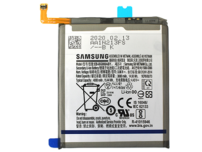 Samsung SM-G981 Galaxy S20 5G - EB-BG980ABY Batteria 4000 mAh **Bulk**