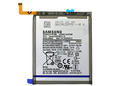 Samsung SM-G985 Galaxy S20+ - EB-BG985ABY Batteria 4500 mAh **Bulk**