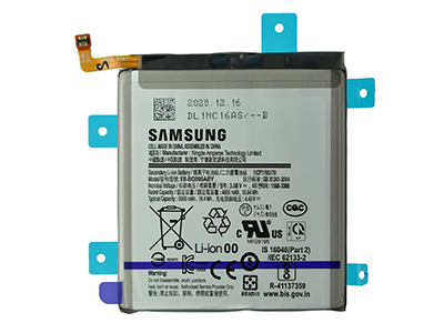 Samsung SM-G998 Galaxy S21 Ultra 5G - EB-BG998ABY Batteria 5000 mAh **Bulk**