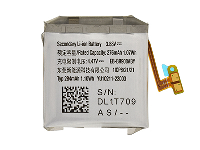 Samsung SM-R905 Galaxy Watch5 LTE 40mm - EB-BR900ABY Batteria 284 mAh **Bulk**