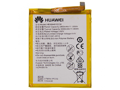 Huawei Honor 8 Lite - HB366481ECW 3000 mAh Li-Ion Battery **Bulk**