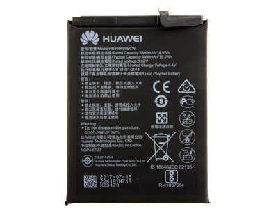 Huawei Y7 2019 - HB406689ECW 4000 mAh Li-Ion Battery **Bulk**