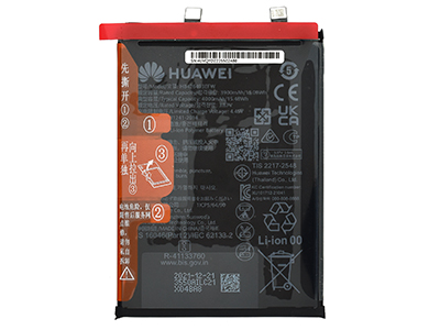 Huawei Nova 9 SE - HB426493EFW Batteria 4000 mAh Li-Ion **Bulk**