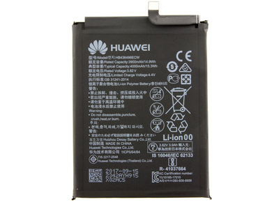 Huawei Mate 10 Porsche Design - HB436486ECW 3900 mAh Li-Ion Battery **Bulk**