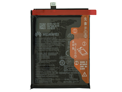 Huawei P40 - HB525777EEW 3800 mAh Li-Ion Battery **Bulk**