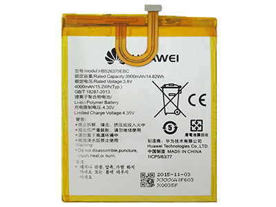 Huawei Honor 4C Pro - HB526379EBC 4000 mAh Li-Ion Battery **Bulk**