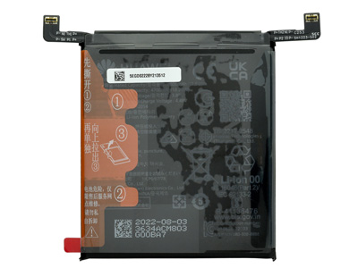 Huawei Mate 50 Pro - HB546779EGW 4700 mAh Li-Ion Battery **Bulk**