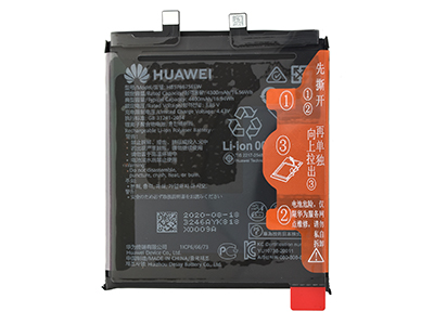 Huawei Mate 40 Pro - HB576675EEW 4400 mAh Li-Ion Battery **Bulk**