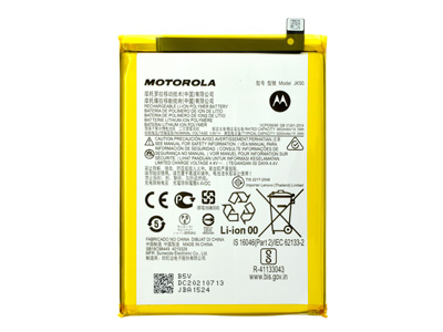 Motorola Moto G8 Power Lite - JK50 Battery 5000 mAh Li-Ion **Bulk**