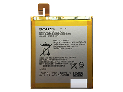 Sony Xperia T2 Ultra D5303 - LIS1554ERPC 3000mAh Lithium Battery **Bulk**
