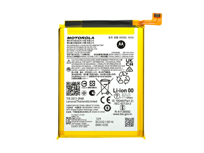 Motorola Moto G41 - NC50 Li-Ion battery 5000 mAh slim **Bulk**
