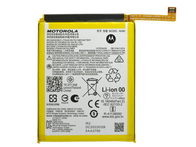 Motorola Motorola Edge 30 - ND40 Li-Ion battery 4020 mAh slim **Bulk**